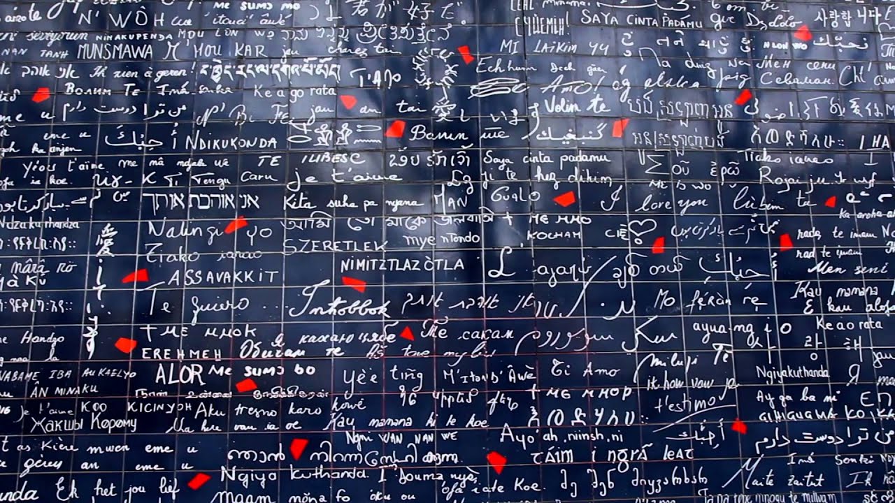 Le Mur des Je T'aime (The