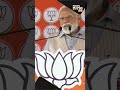 Do ladkon ki film jo pichali baar flop…”: PM Modi targets Rahul, Akhilesh in Saharanpur rally  - 00:29 min - News - Video
