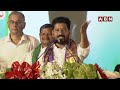 బీఆర్ఎస్ కాలకూట పాము చచ్చిపోయింది..చంపాల్సిన అవసరం లేదు | CM Revanth On BRS | ABN  - 05:01 min - News - Video