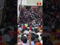అనంత చతుర్దశి శుభవేళ శ్రీ హనుమాన్ గర్హి ఆలయానికి పోటెత్తిన భక్తులు | Hanuman Garhi Temple- BhakthiTV  - 00:57 min - News - Video