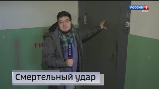 «Вести Омск «, итоги дня от 10 января 2022 года