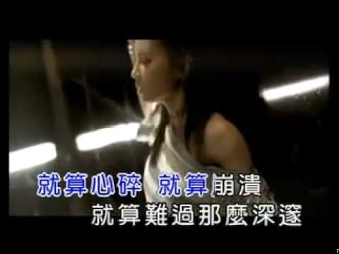 [KTV] 蔡依林 Jolin Tsai - 無言以對 Nothing Left to Say (w/o voice)