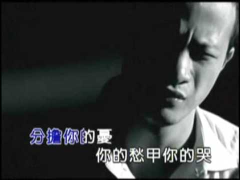 江蕙-甲你攬牢牢(KTV)