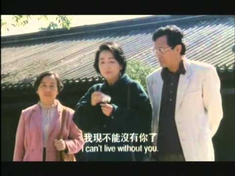 Tân ô long viện phần 1