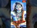 రామాయణం ధర్మము నందు అనురక్తి కలిగించును #bhakthitv #chagantipravachanam #shorts - 00:46 min - News - Video