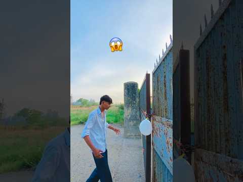 Sarkata bhoot ka balloon foda hai 🎈😱 #shorts #bhoot #comedy #shortsfeed #shortvideo #youtubeshorts