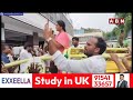 సంబరాలు మొదలెట్టండి ..! | Paratila Sunitha Grand Victory | AP Elections Results2024 | ABN Telugu  - 01:12 min - News - Video