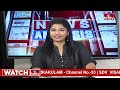 Today Important Headlines in News Papers | News Analysis | 11-03-2024 | hmtv News  - 11:05 min - News - Video