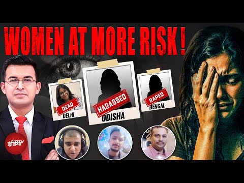 Rising Rape Cases: महिलाएं अपने घर में सबसे ज्यादा असुरक्षित? | Kachehri With Shubhankar Mishra