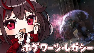 ホグワーツレガシー 魔法一つ覚えられるなら何を覚える?? #hogwartslegacy