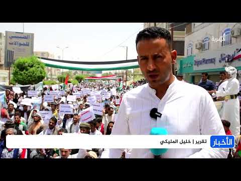 قناة المهرية الفضائية