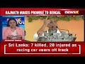Stop spreading lies | Rajnath Singh Accuses Mamta Banerjee of Communal Politics  | NewsX  - 03:12 min - News - Video