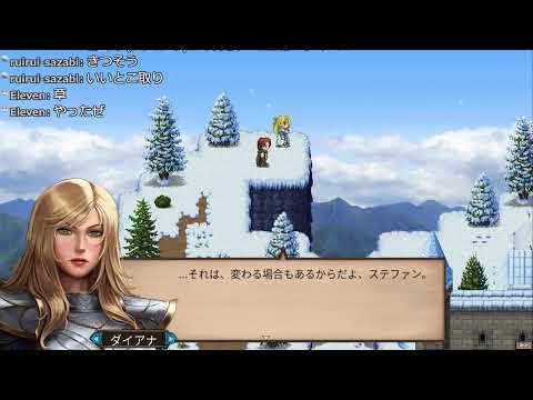 Symphony of Warをやります