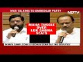 Seat-Sharing Talks On In BJP-Led NDA And Congress-Team Thackeray- Sharad Pawar Coalition  - 02:24 min - News - Video