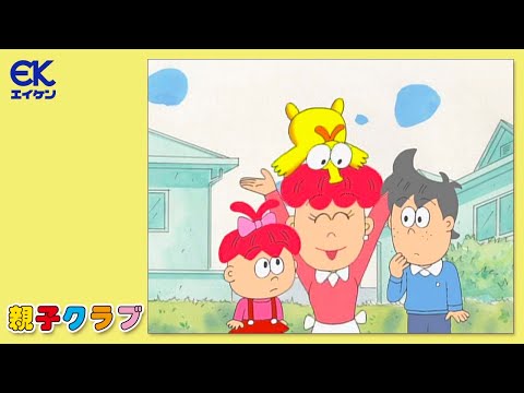 【公式】親子クラブ「未来に続くゾ、雛祭り！」/「虫がごきげん？」（後編）