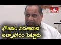 Kapu JAC &amp; Mudragada Padmanabham Demands 10% Kapu Reservations