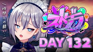 【#ストグラ】DAY 132┊やるべきこと🐟ˊ˗【稲荷いろは/イナイロハ】