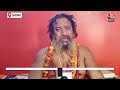 अब ऐसे होंगे Ayodhya में रामलला के दर्शन, ट्रस्‍ट ने बनाए नए नियम, इन बातों का रखे ध्यान| Ram Mandir  - 02:11 min - News - Video