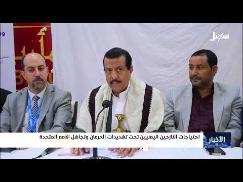 قناة سهيل الفضائية