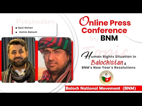 BNM Online Press Conference  | BNM's New Year's Resolutions