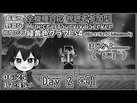 thumbnail_4zqlqGIFcxU