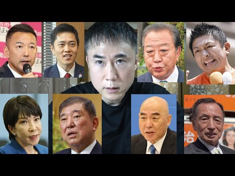 【参議院選挙】日本の国防・安全保障について私の意見を話します【親米・親中】