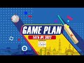 Game Plan: Dhawal Kulkarni & Anant Tyagi discuss RCB v GT