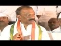 AP PCC Chief Raghuveera Reddy Criticizes Chandrababu Over Polavaram Project