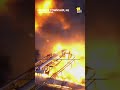 Fire consumes NJ warehouse #shorts  - 00:59 min - News - Video