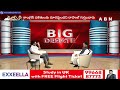 యూత్ మోడీ వెనక ఉన్నారు..అది కరెక్ట్ కాదు | Koppula Raju About Modi Following In Youth | ABN  - 02:05 min - News - Video