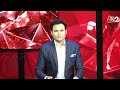 AAJTAK 2 LIVE | RAHUL GANDHI तो फंस गए, CONGRESS के वादों पर BJP ने घेरा ! AT2  - 17:16 min - News - Video