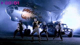 Кар-Мэн — Южный Шаолинь | Official Video | 1996