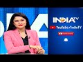 Nitish Kumar ने Pegasus पर की जांच की मांग, RJD सांसद Manoj Jha बोले- अब अपनी बात पर कायम रहें CM  - 01:03 min - News - Video