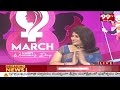 యూ ఎస్ నుండి ఇండియా తిరిగొచ్చాకే సొసైటీ కోసం ఏదో చేయాలని ఫిక్స్ అయ్యా | Womens day Special | 99tv  - 08:03 min - News - Video