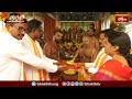 Sri Rama Navami : సీతారామక్షేత్రంలో అత్యంత వైభవంగా సీతారాముల కల్యాణమహోత్సవం | Devotional News  - 02:12 min - News - Video
