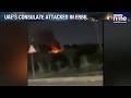 Iran-U.S-Israel War | Drone Strike Targets UAE Consulate In Iraq Amid Escalating Iran War | News9