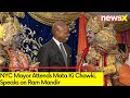 NYC Mayor Attends Mata Ki Chowki | Speaks on Ram Mandir | NewsX