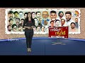 LIVE : CM Revanth Reddy | Telangana Assembly Session | అసెంబ్లీలో సీఎం రేవంత్‌రెడ్డి ఒంటరి పోరాటం  - 20:41 min - News - Video