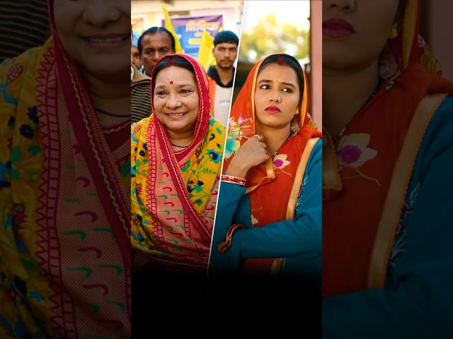 Phulera mein aaye traitors 🤨 | Panchayat Season 4 | #primevideoindia #shorts #ytshorts
