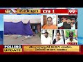 వోటింగ్ కేంద్రాల వద్ద దౌర్జన్యాలు..  భయపడుతున్న ప్రజలు | Voting Updates | 99TV  - 04:37 min - News - Video