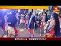 పాలకొల్లు పంచారామ క్షేత్రంలో మహా శివరాత్రి ఉత్సవాలు.. | Bhakthi Devotional News | Bhakthi TV  - 02:05 min - News - Video