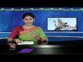 CM Revanth Reddy Laid Foundation For Old City Metro Station | V6 Teenmaar  - 01:29 min - News - Video