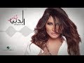 TÉLÉCHARGER SHADA HASSOUN MP3 SHADA MP3 TÉLÉCHARGER HASSOUN