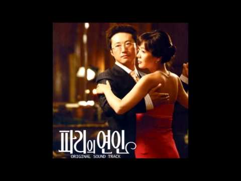 Jo Sung Mo (조성모) - 너의 곁으로