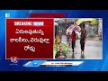 IMD Issues 15 Days Rain Alert To Telangana | V6 News  - 08:14 min - News - Video