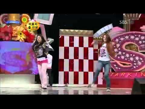 Hyoyeon Dance Cut (Star King)
