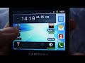 SAMSUNG GALAXY PRO GINGERBREAD 2.3.6 ANDROID quick look B7510