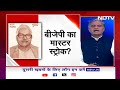 Bihar के दिग्गज समाजवादी नेता Karpoori Thakur को भारत रत्न देने का ऐलान | Khabron Ki Khabar  - 41:22 min - News - Video