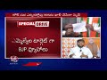 BJP Focus On MP Elections : BJP Planning To Join BRS Leaders Into Party | V6 News  - 06:55 min - News - Video
