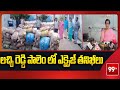 లచ్చి రెడ్డి పాలెం లో ఎక్సైజ్ తనిఖీలు | Excise inspections in Lachi Reddy Palem | 99TV